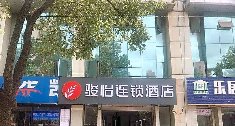 Jun Hotel Jiangsu Suzhou Kunshan Huaqiao Town Zhaofeng Road Metro Station