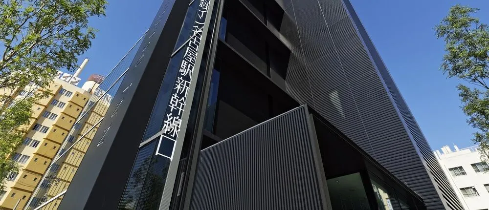 Meitetsu Inn Nagoyaeki Shinkansenguchi