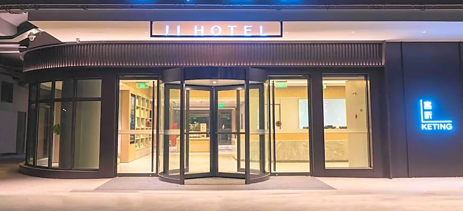 Ji Hotel Nantong Chenggang Road