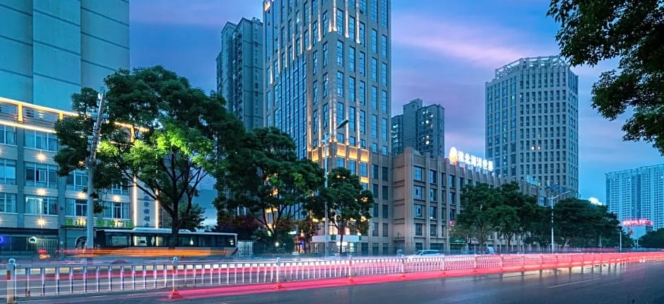 Holiday Inn Express Huaibei City Center
