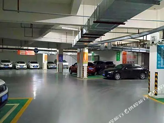 Gujing Junlai Hotel (Tianchang Hongsheng Square)