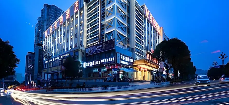 Vienna Hotel Kaili Stadium