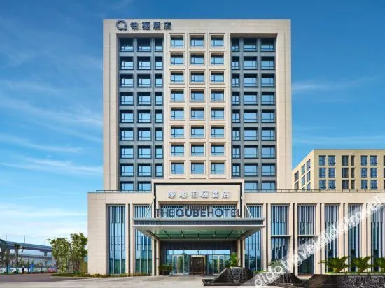 The Qube Hotel Ningbo North