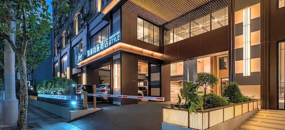 Home Inn Style Shanghai Wuning Road Metro Station Anyuan Road