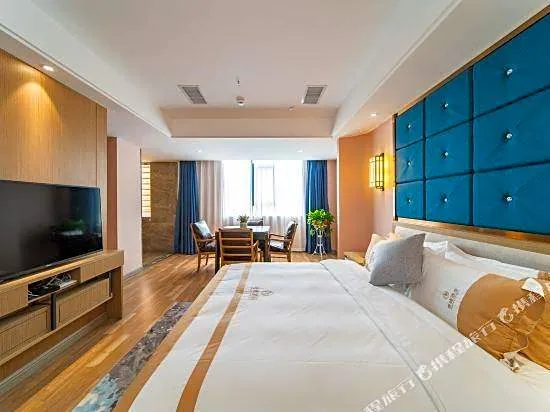 Anshun Qifeng Hotel