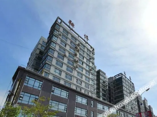 Mingdu International Hotel
