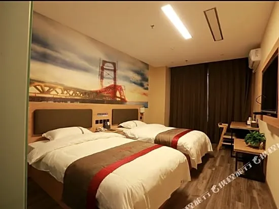 Thank You Chain Hotel (Shanggao Wanxiang Plaza)