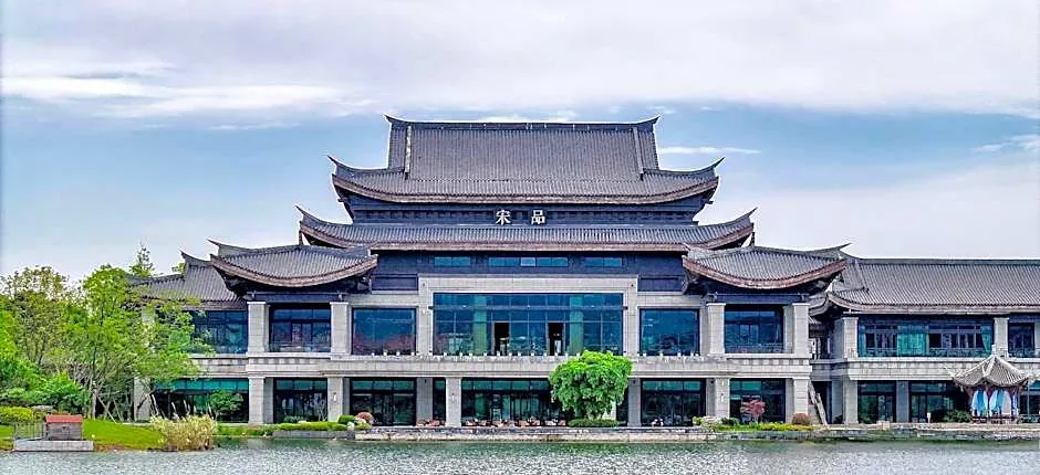 Song Hotel Chengdu Qingcheng