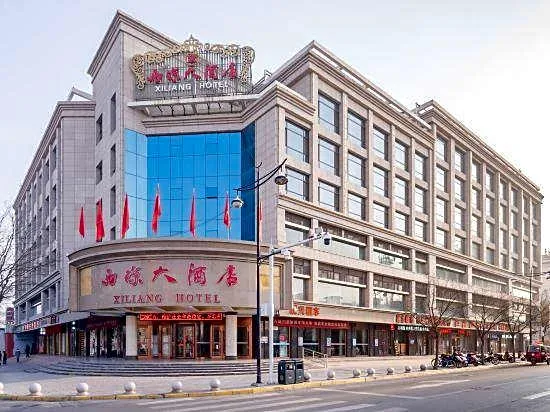 Xiliang Hotel