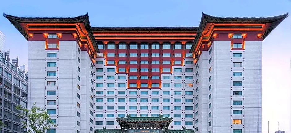 The Peninsula Beijing
