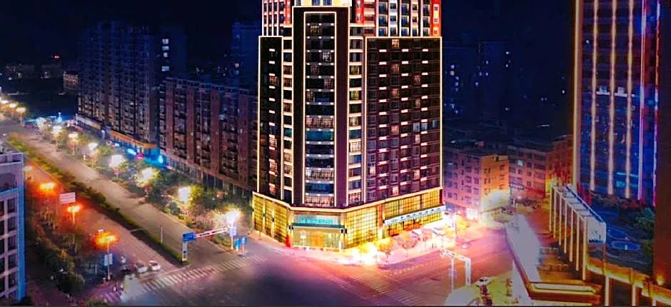 City Comfort Inn Hechi Chengdong