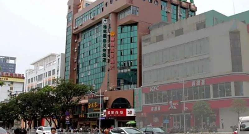 GreenTree Inn Guangxi Yulin Jincheng Commercial Building Shell Hotel