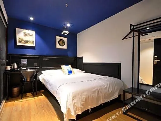 aisha.hotel (Shanghai Nanjing Road Pedestrian Street)