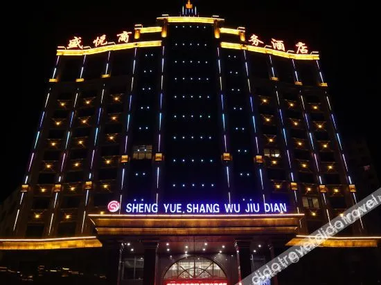 Shengyue Business Hotel