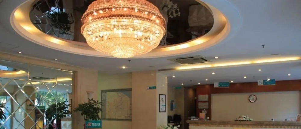 Jinjiang Inn Shanghai Baoyang Dock