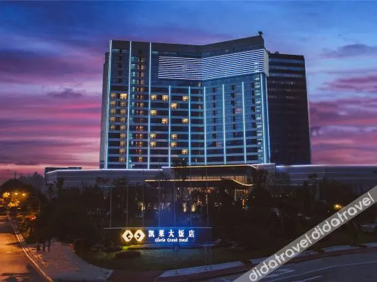 Gloria Grand Hotel Jishou