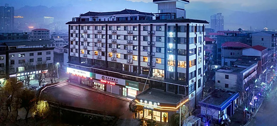 Ji Hotel Luoyang Luanchuan Laojun Mountain