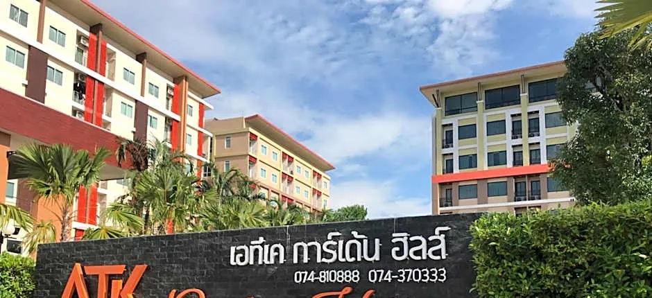 ATK Garden Hills Hotel