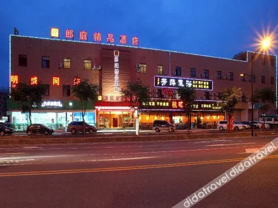Langting Boutique Hotel
