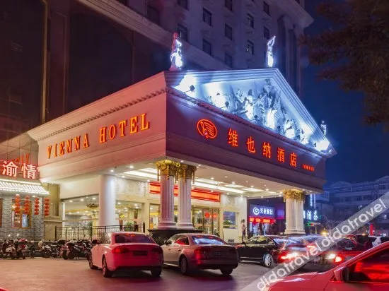 Huarui Hotel (Linyi Yingchun Street Branch)