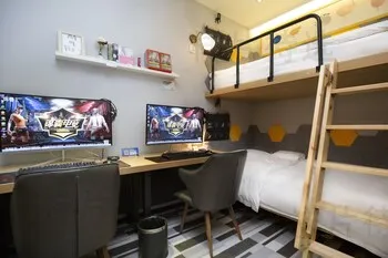 Idea Jar Hotel Chongqing Branch