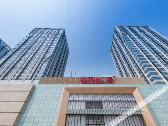 Saiwei International Apartment (Guangzhou Luogang Wanda Suyuan Metro Station)