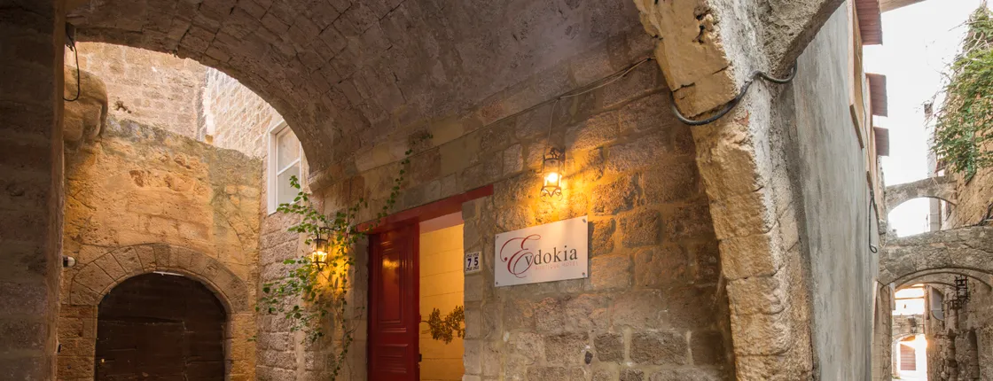 Evdokia Boutique Hotel