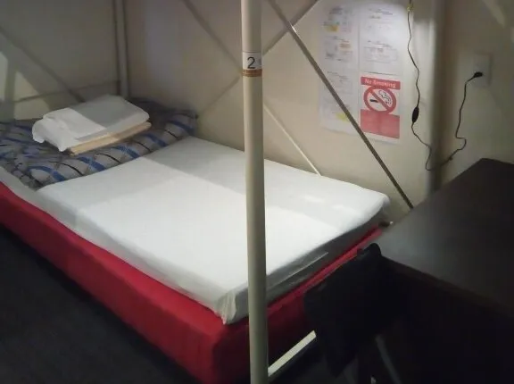 Fukuoka Backpackers Hostel