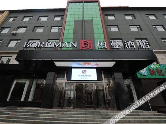 Borrman Hotel (Li County Yongsheng North Street)