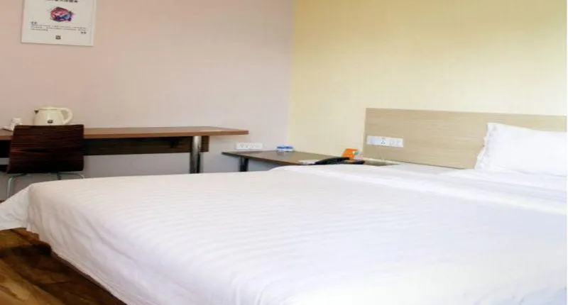 7 Days Inn Xi'an Gulou Huimin Street Chilldren's Hospital