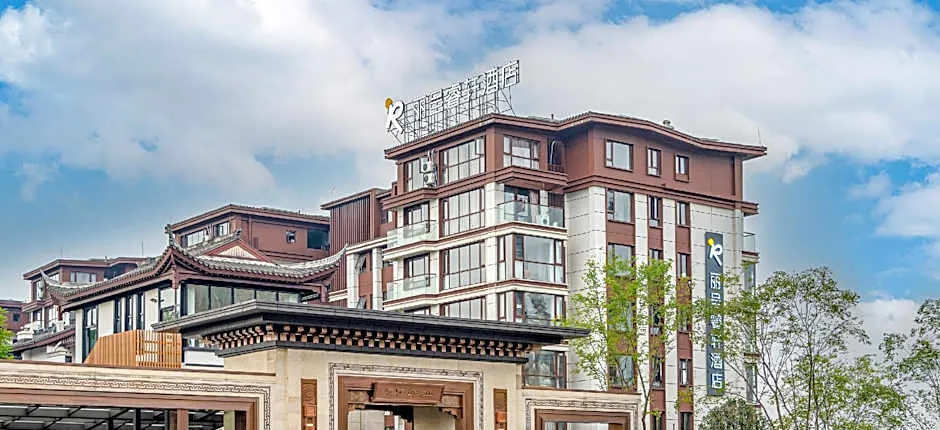 Rezen Select Hotel Emeishan Hot Spring Avenue