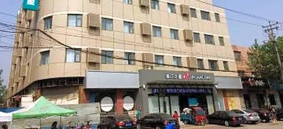 Jinjiang Inn Gaocheng Peoples Hospital Branch