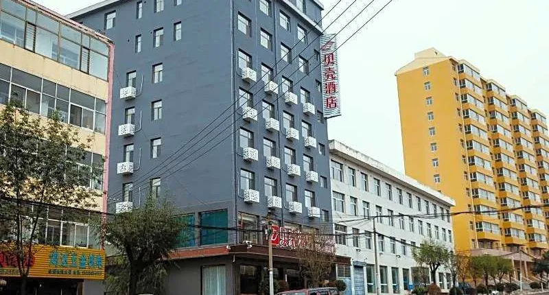 Shell Hotel Shanxi Xinzhou Wuning County Fengwu Square