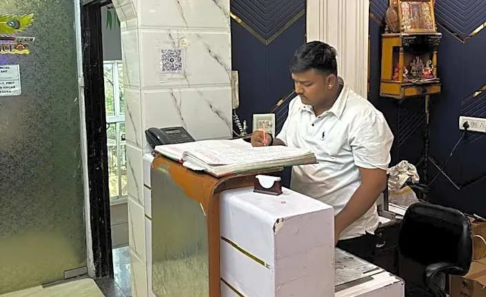 HOTEL AKASH CONTINENTAL