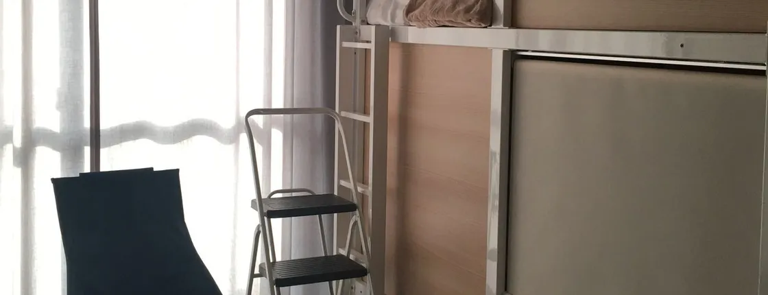 Bed and Yoga Tokyo - Hostel, Caters to Women