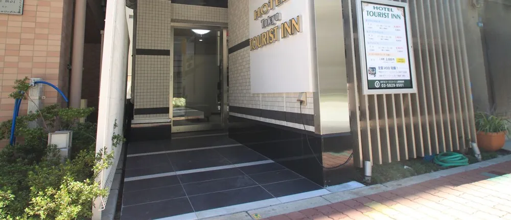 Hotel Tourist Inn Ueno Okachimachi