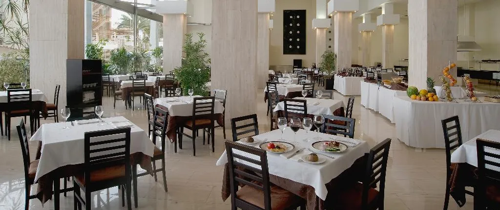 HOTEL BAHIA CALPE BY PIERRE ET VACANCES