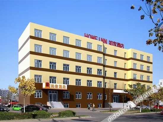 Home Inn (Korla Qingnian Road Xiaokangcheng)