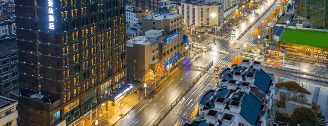 Atour Hotel Changxing Central Plaza