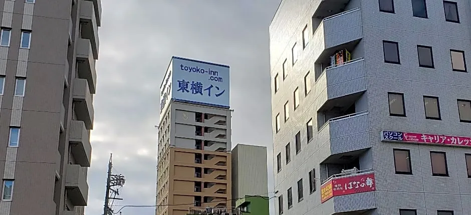 Toyoko Inn Nagoya Owari Ichinomiya Ekimae
