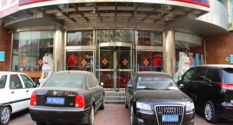 HanTing Hotel (Beijing Lido Plaza Jiangtai West Subway Station)