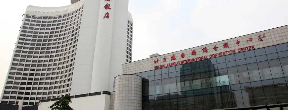 Beijing International Hotel
