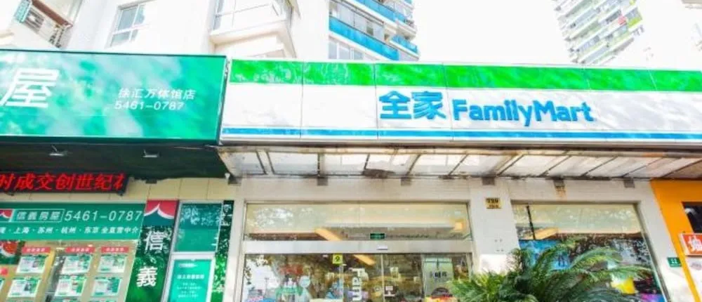 Jiajia Sunshine Service Apartment