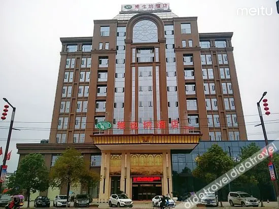 Vienna Hotel