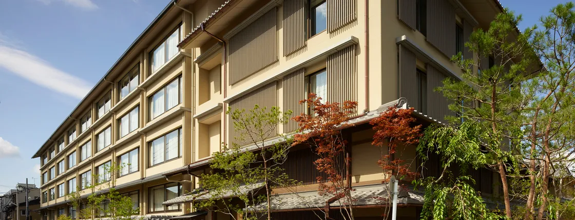 Hotel The Celestine Kyoto Gion