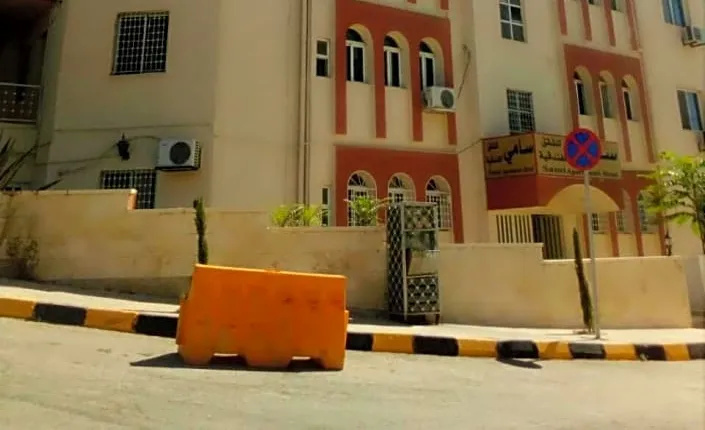 Sami Apartments