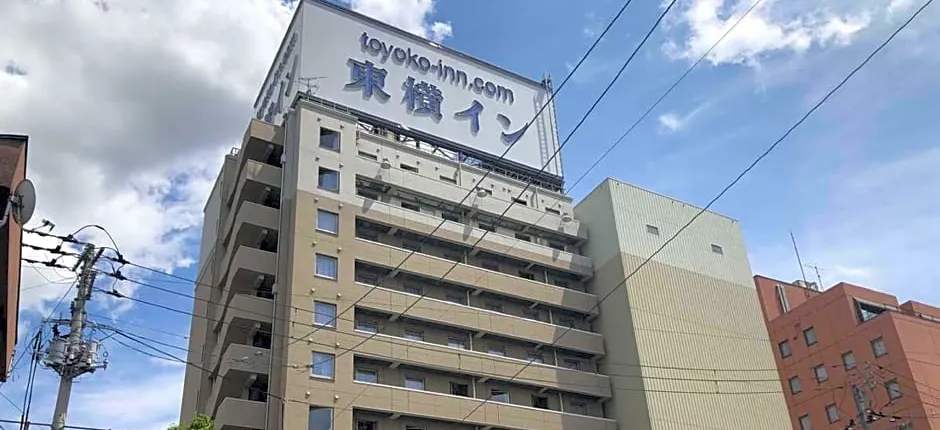 Toyoko Inn Ichinoseki Ekimae
