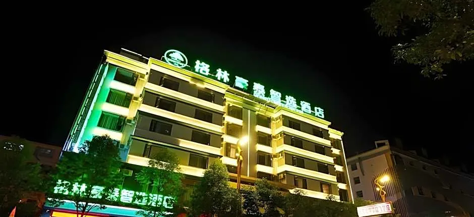 GreenTree Inn Zhaotong Zhaoyang Fengxia Road