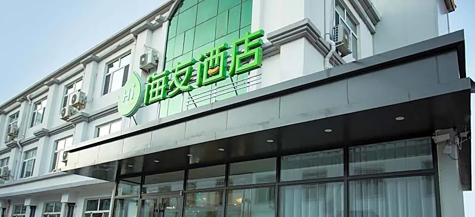 Hi Inn Zhalantun Railway Station