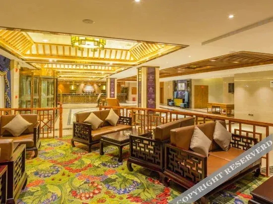 Zhaoxing International Hotel